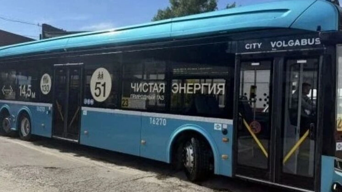 В Воронеже начали тестировать 14-метровый автобус на 130 мест
