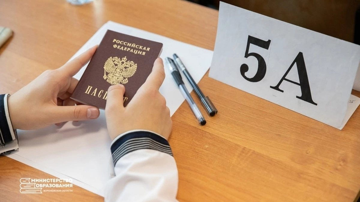 В Воронежской области еще 12 школьников попались со шпаргалками на экзаменах