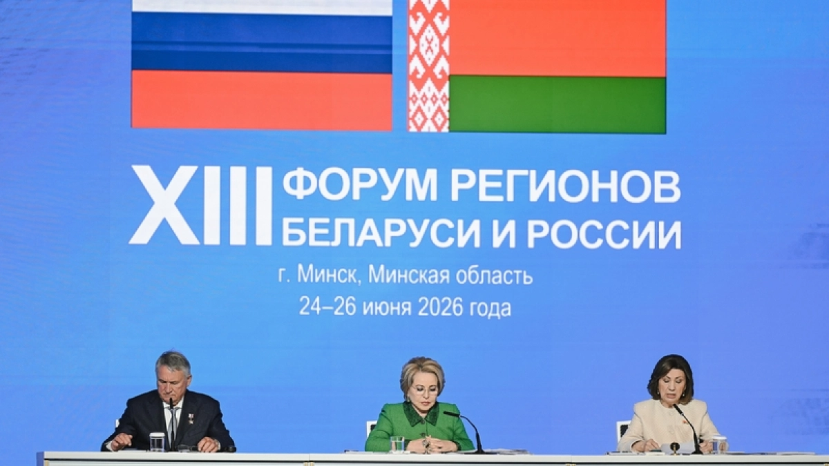 Воронежская область укрепила сотрудничество с Беларусью на форуме в Минске