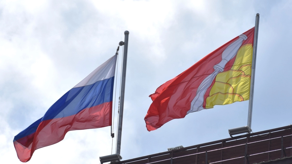Воронежская область отмечает День герба и флага