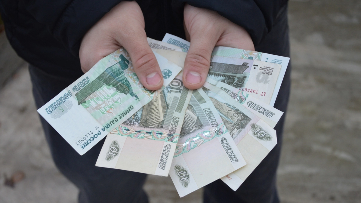 Власти Воронежа опровергли фейк о проблемах с наличными