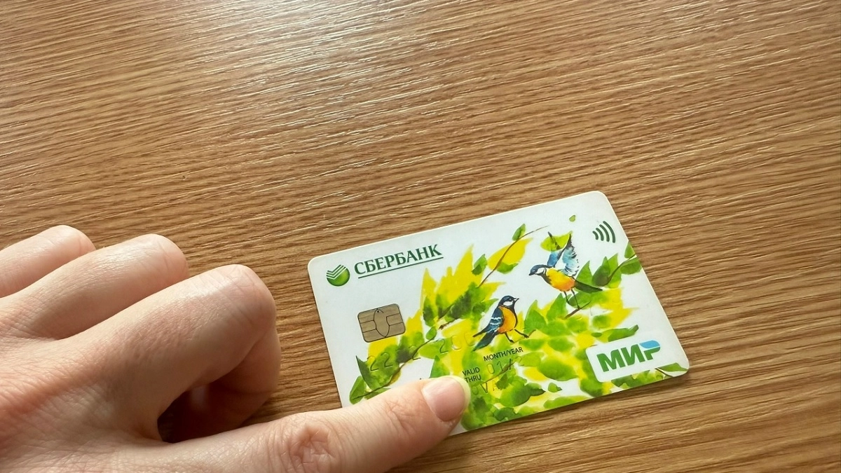 Банки меняют правила для денег на картах — проверьте свои счета и перестаньте терять деньги