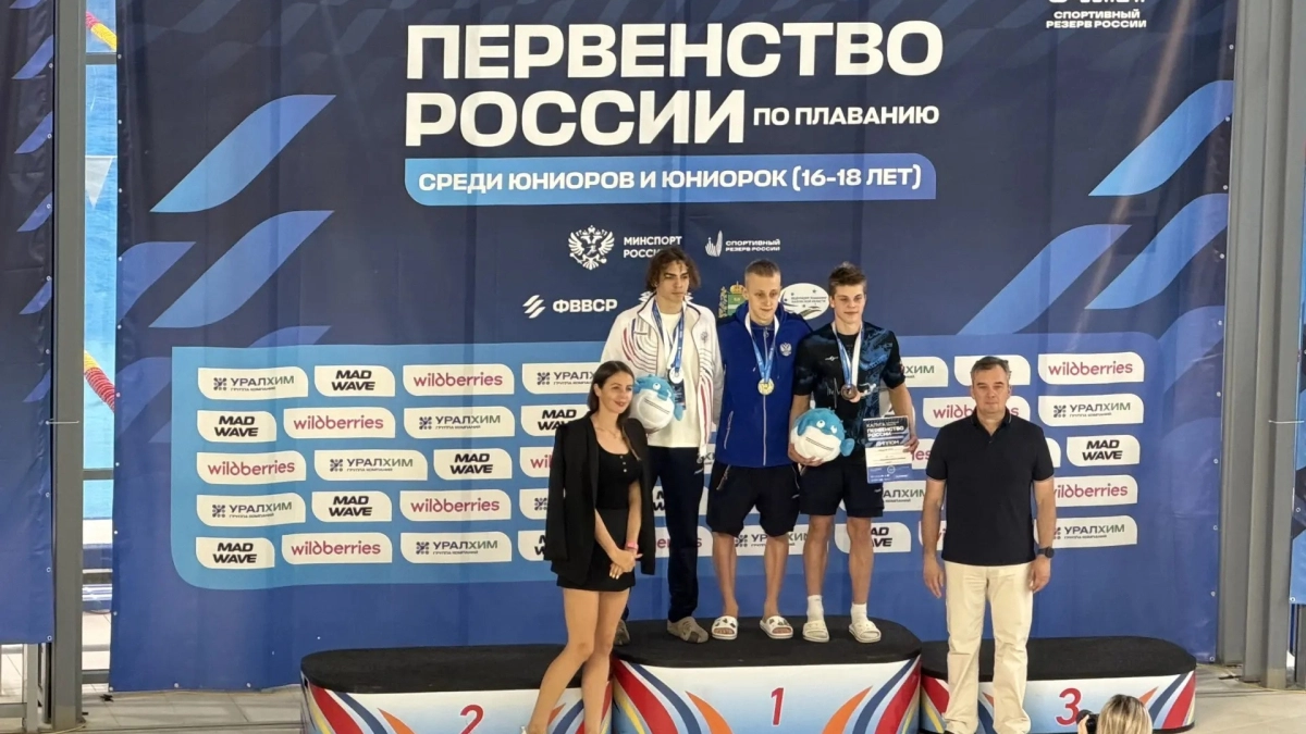 Воронежские пловцы снова в призах на юниорском первенстве России