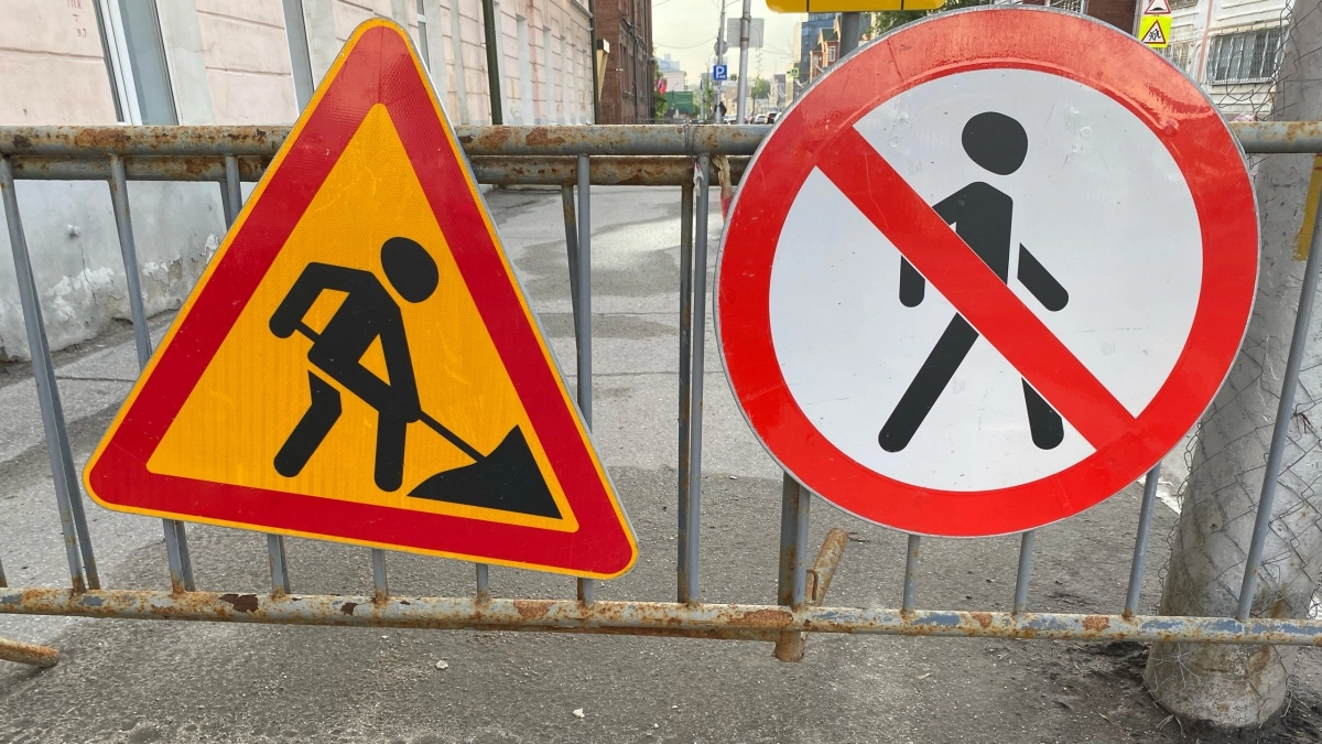 В Воронеже ограничат движение на улице Куколкина до конца сентября