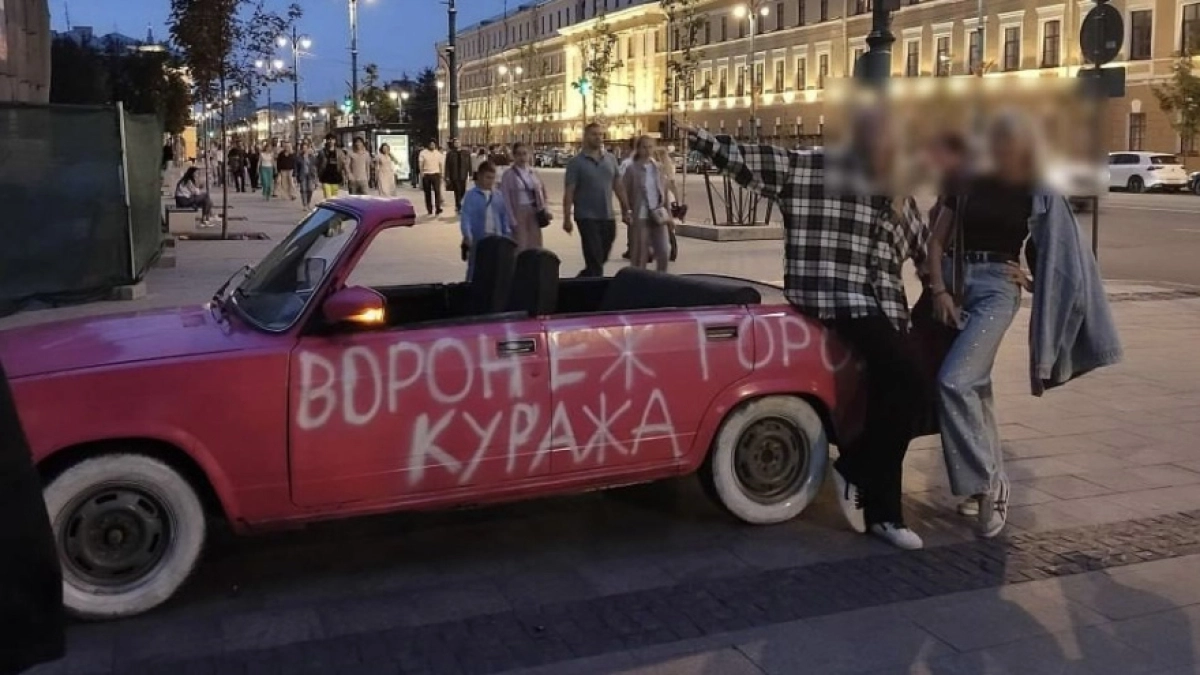 Воронежский кабриолет-ВАЗ лишили регистрации в ГАИ