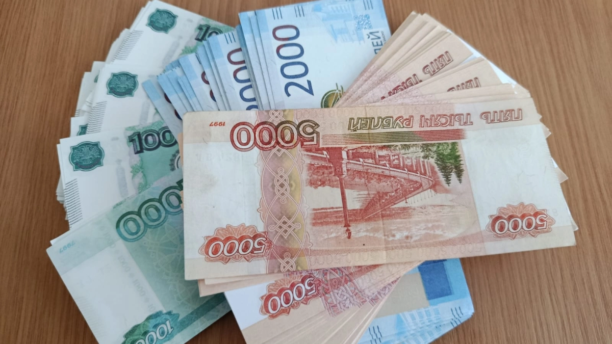 Снятие наличных по-новому: какие суммы теперь требуют дополнительного подтверждения