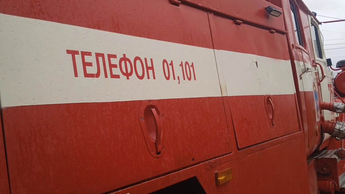 Под Воронежем потушены склады Wildberries после атаки БПЛА