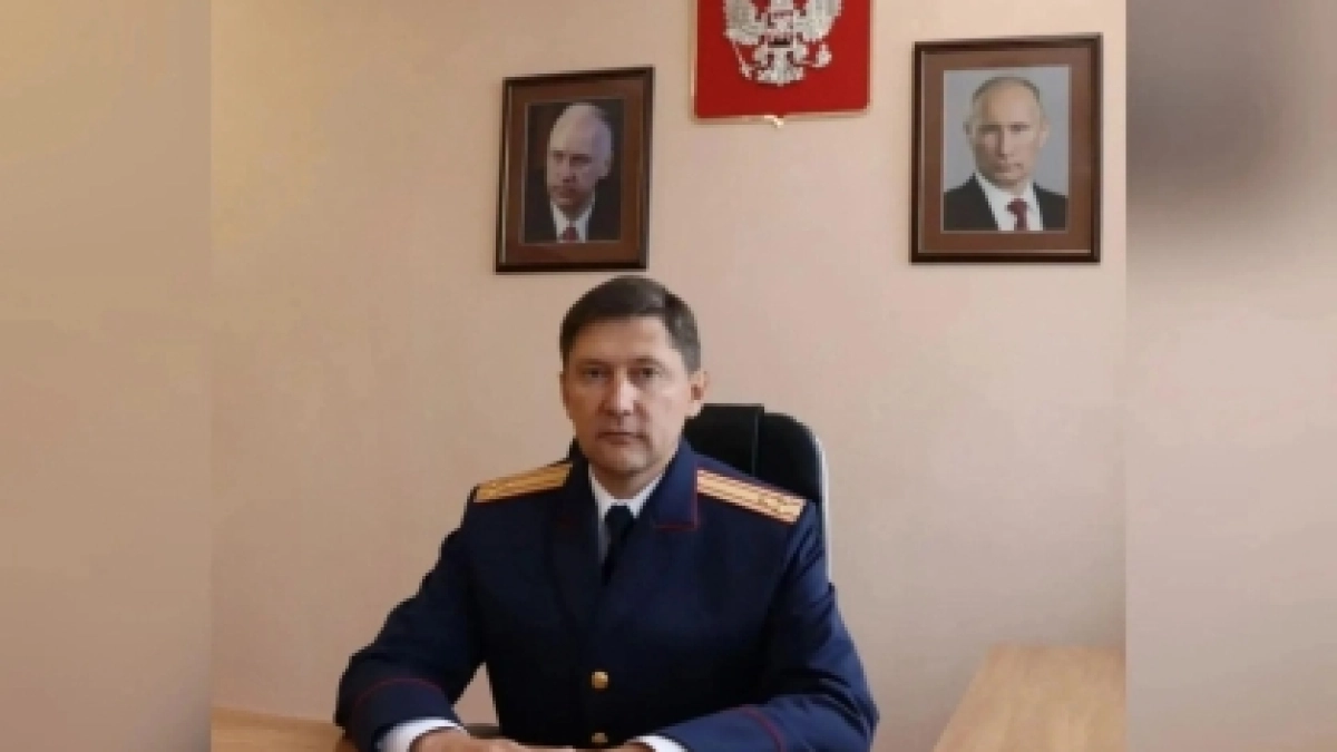 Полковник юстиции Андрей Карнов назначен замглавы воронежского СК