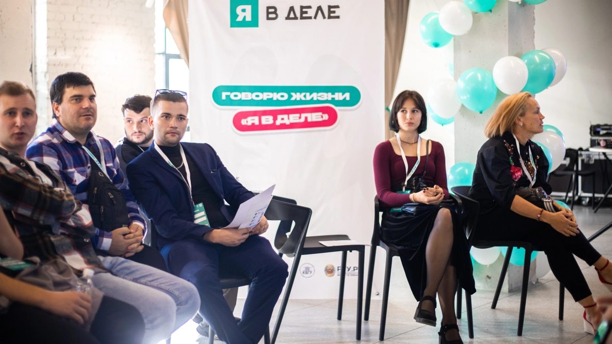 От эко-карты до IT в АПК: в Воронеже «Новые люди» выбрали лучшие студенческие стартапы сезона