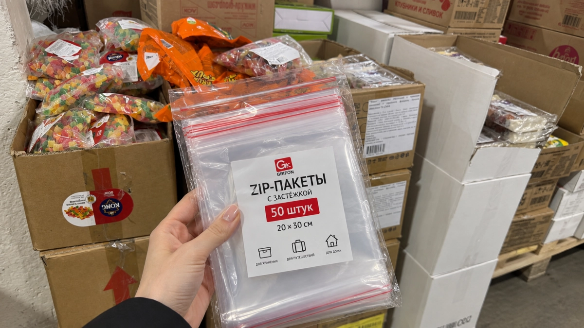 Скупаю ZIP-пакеты в „Светофоре“ пачками, а еду в них не кладу — нашла 10 неожиданных применений для дома и поездок