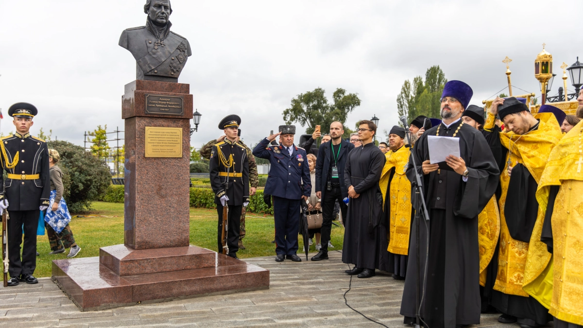 В Воронеже торжественно открыли бюст адмирала Ушакова