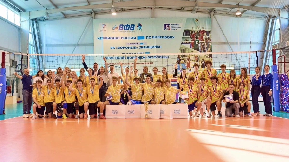 Гимназия №9 стала победителем первого Кубка школьной волейбольной лиги Воронежа