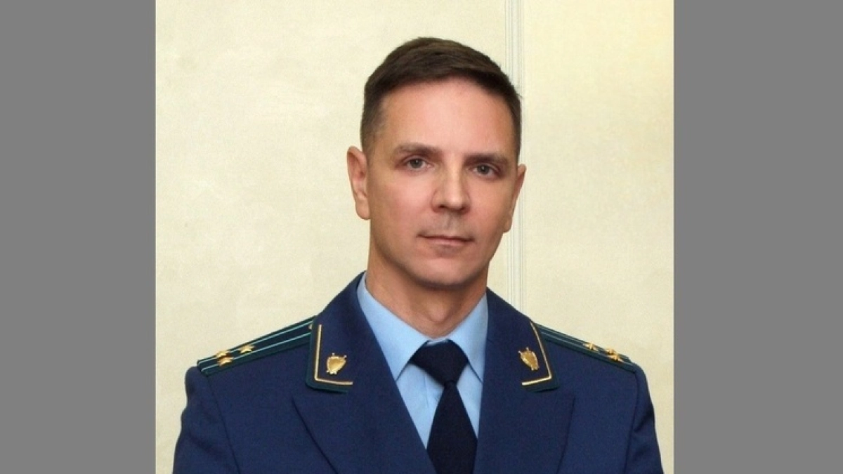 Михаил Усов завершил работу в прокуратуре Воронежской области