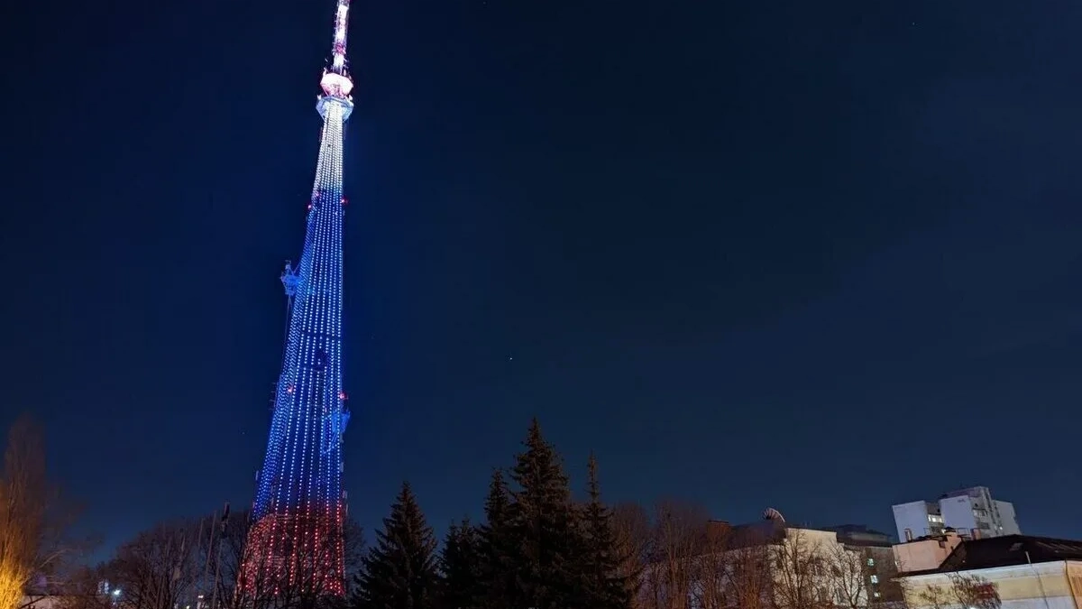 Воронежская телебашня 23 сентября будет подсвечена в честь «Цифроземья-2026»