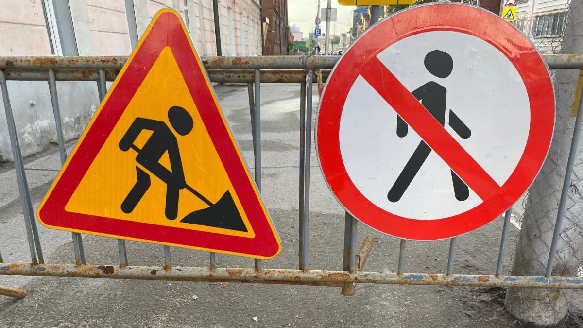 В Воронеже на три дня ограничат движение по улице Дубровина