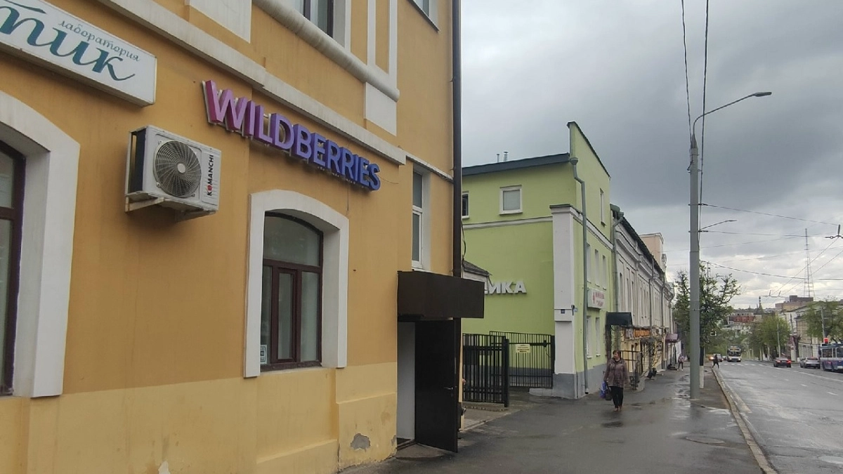 Уже с 1 октября новый закон перевернёт правила возврата товаров на WB и Ozon — вот что изменится для покупателей