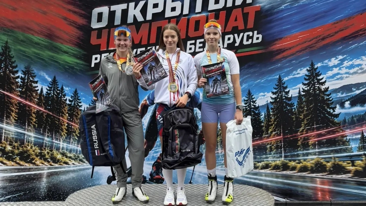 Воронежская лыжероллеристка Арина Тарановская выиграла гонку в Беларуси