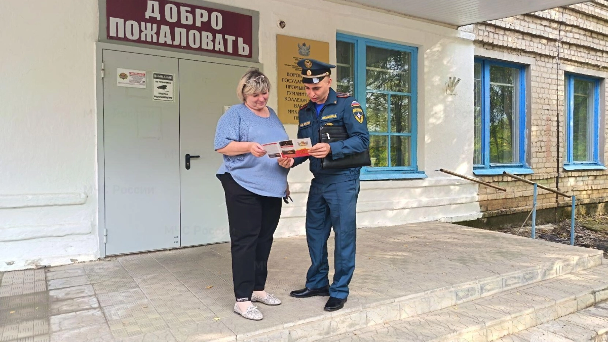 В Кантемировском колледже специалисты МЧС проверили пожарную безопасность