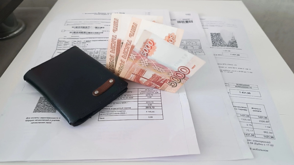 В вашей квитанции за коммуналку стоит старая дата оплаты — сразу проверьте эти строчки, чтобы не переплатить