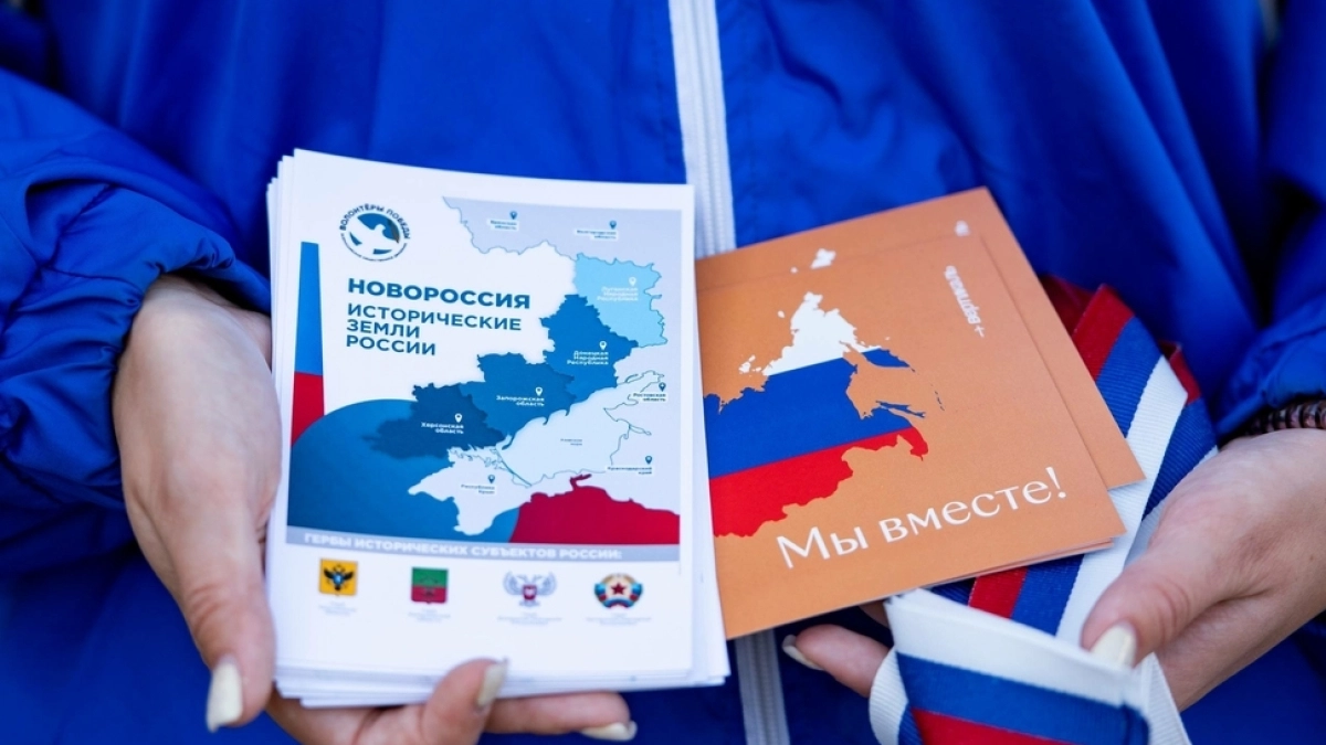 Гусев и Матузов выступили с обращением ко Дню воссоединения 4 регионов с Россией