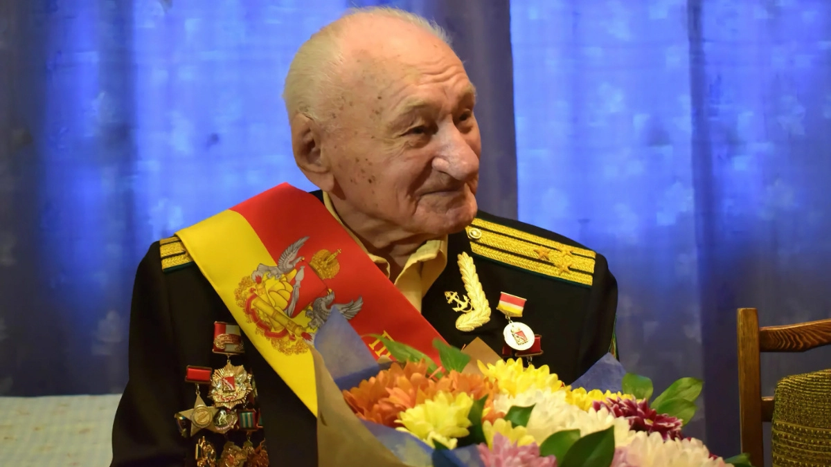 Воронежский ветеран Александр Мозговой отметил 100-летний юбилей