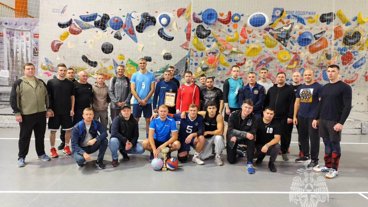 В Воронеже команда пожарно-спасательной части выиграла волейбольный турнир