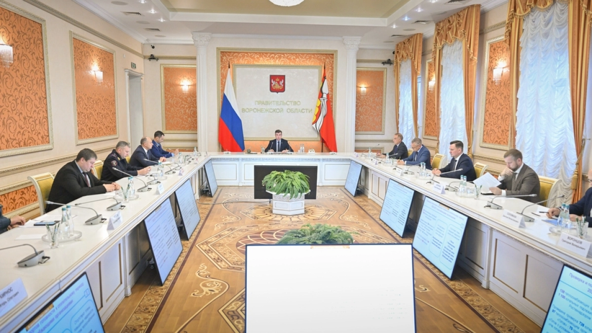 Воронежская область завершила подготовку к отопительному сезону