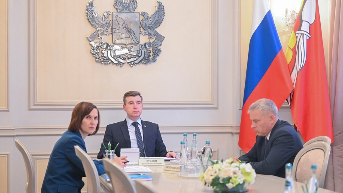 В России предложили изменить правила регионального инвестиционного налогового вычета