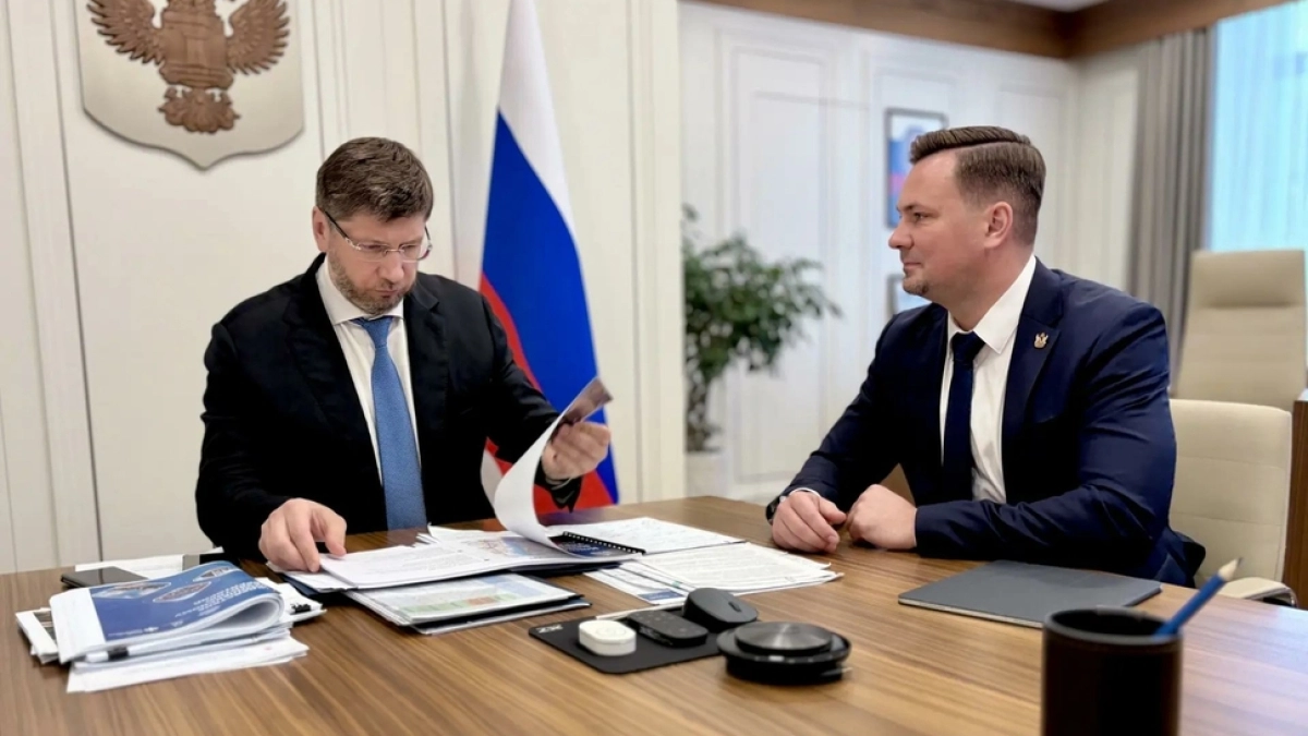 В Минстрое России обсудили комплексное развитие территорий Воронежской области
