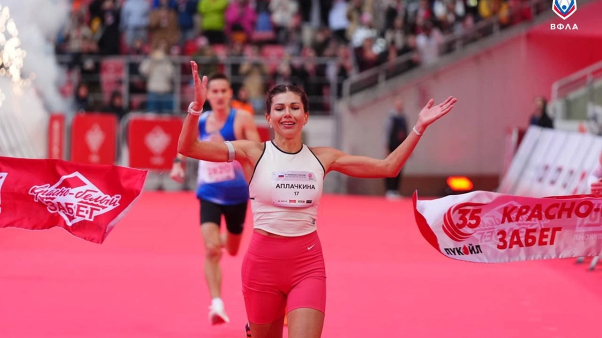 Светлана Аплачкина из Воронежа стала чемпионкой России на дистанции 10 км