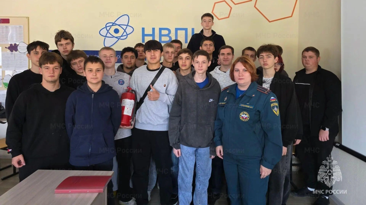 Школьников Нововоронежа обучили действиям при чрезвычайных ситуациях