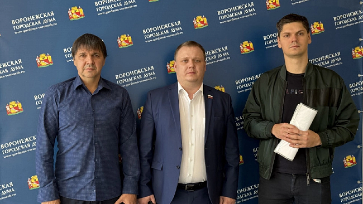 В Воронеже добиваются повышения безопасности на Краснознамённой
