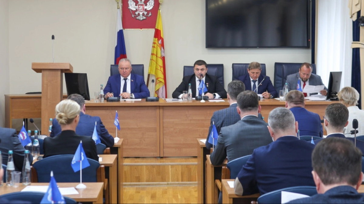 Воронежская гордума рассмотрела более 30 вопросов