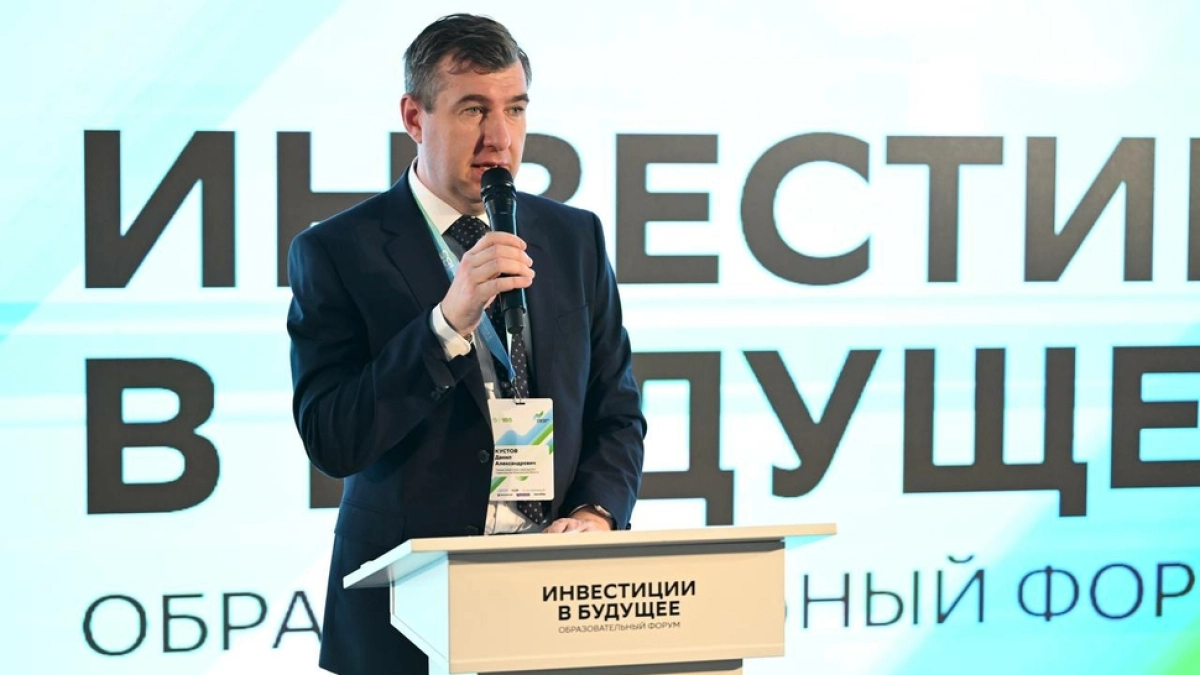 Воронежские педагоги изучили новые подходы к обучению и профориентации