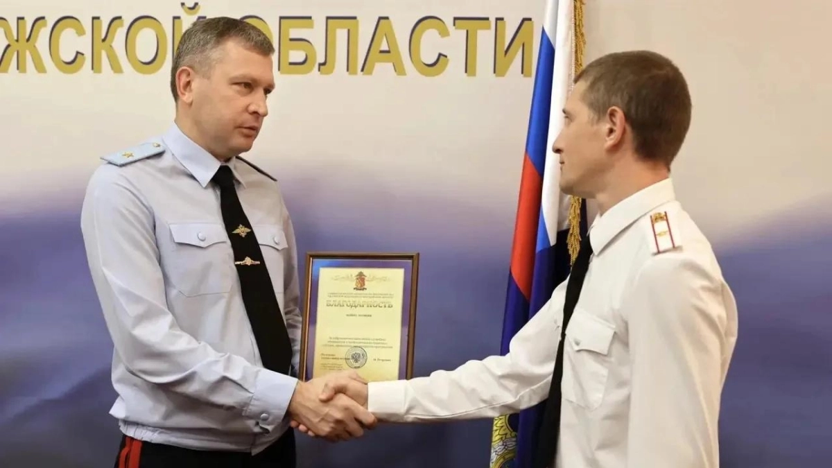 В Воронеже наградили сотрудников полиции за службу