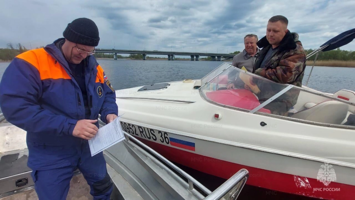 Воронежцам напомнили о правилах безопасности во время осенней рыбалки