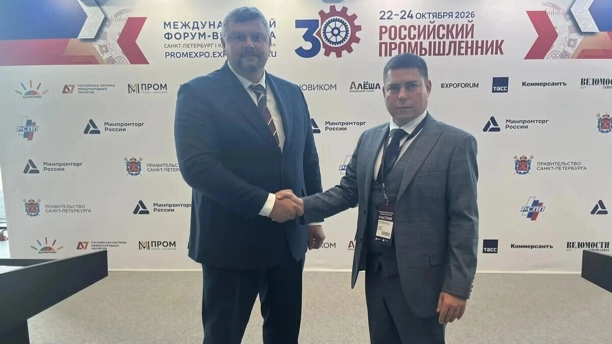 Воронежская область заключила соглашение с Минпромторгом Херсонской области