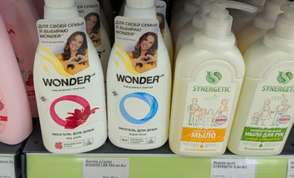 FixPrice удивил: бренд, который я ждала 5 лет, и другие находки недели