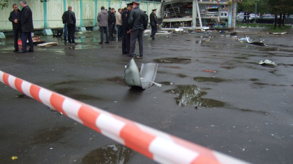 Режим ЧС установили в Воронеже после ракетного налета ВСУ